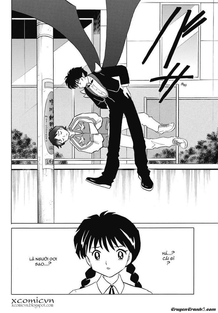 Kyoukai No Rinne Chapter 13 - Trang 2