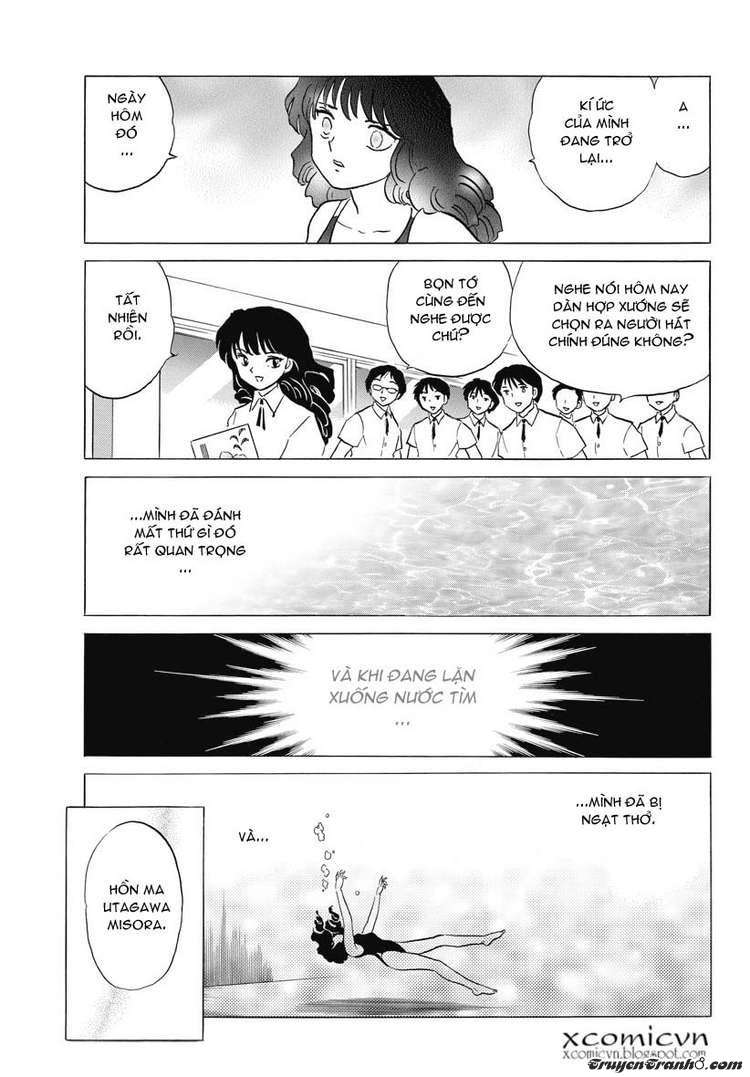 Kyoukai No Rinne Chapter 12 - Trang 2