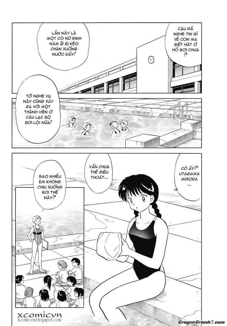 Kyoukai No Rinne Chapter 12 - Trang 2