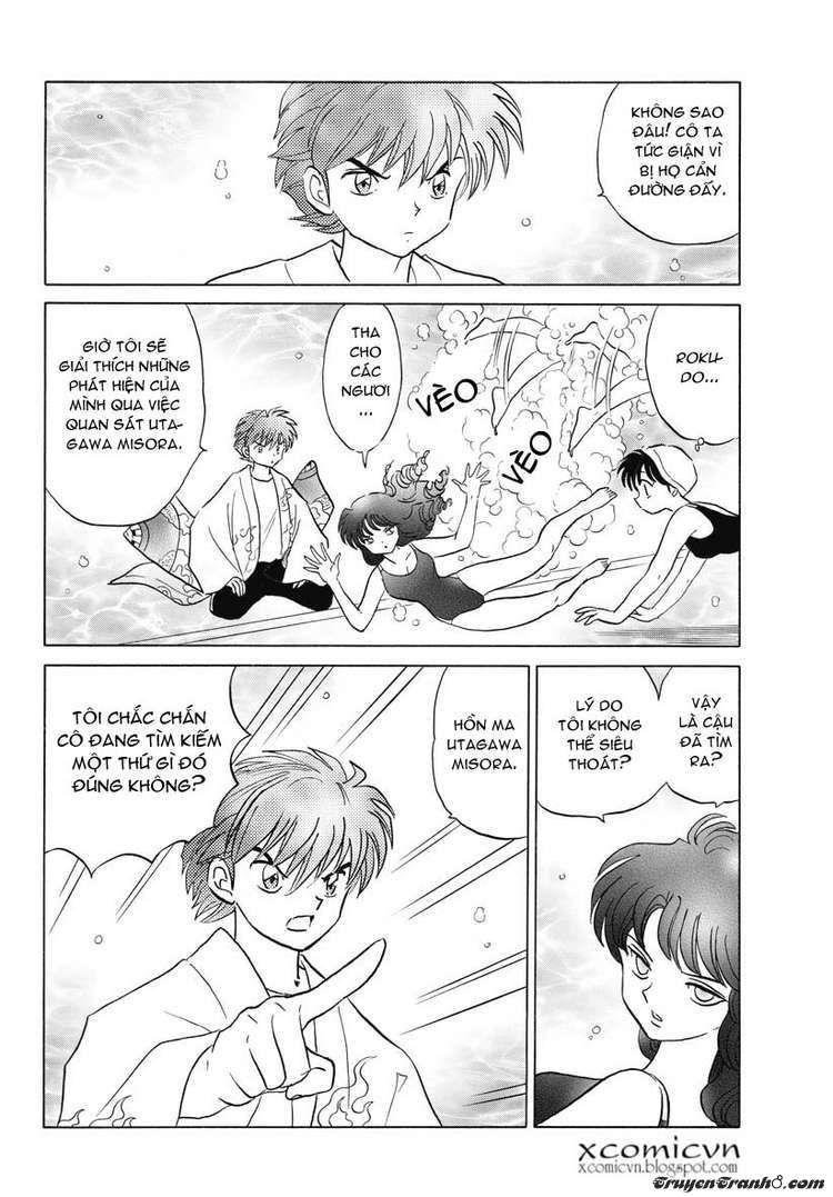 Kyoukai No Rinne Chapter 12 - Trang 2