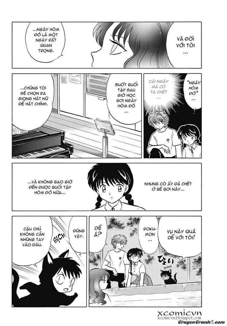 Kyoukai No Rinne Chapter 11 - Trang 2