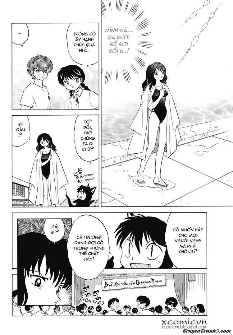 Kyoukai No Rinne Chapter 11 - Trang 2