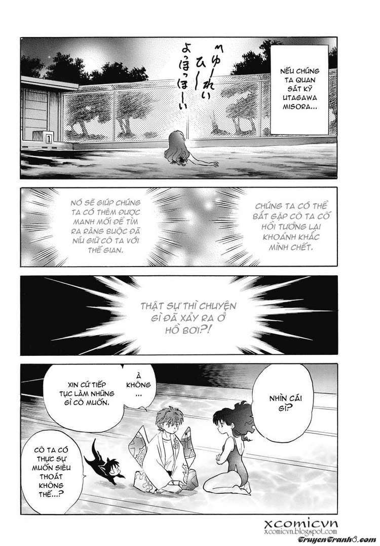 Kyoukai No Rinne Chapter 11 - Trang 2