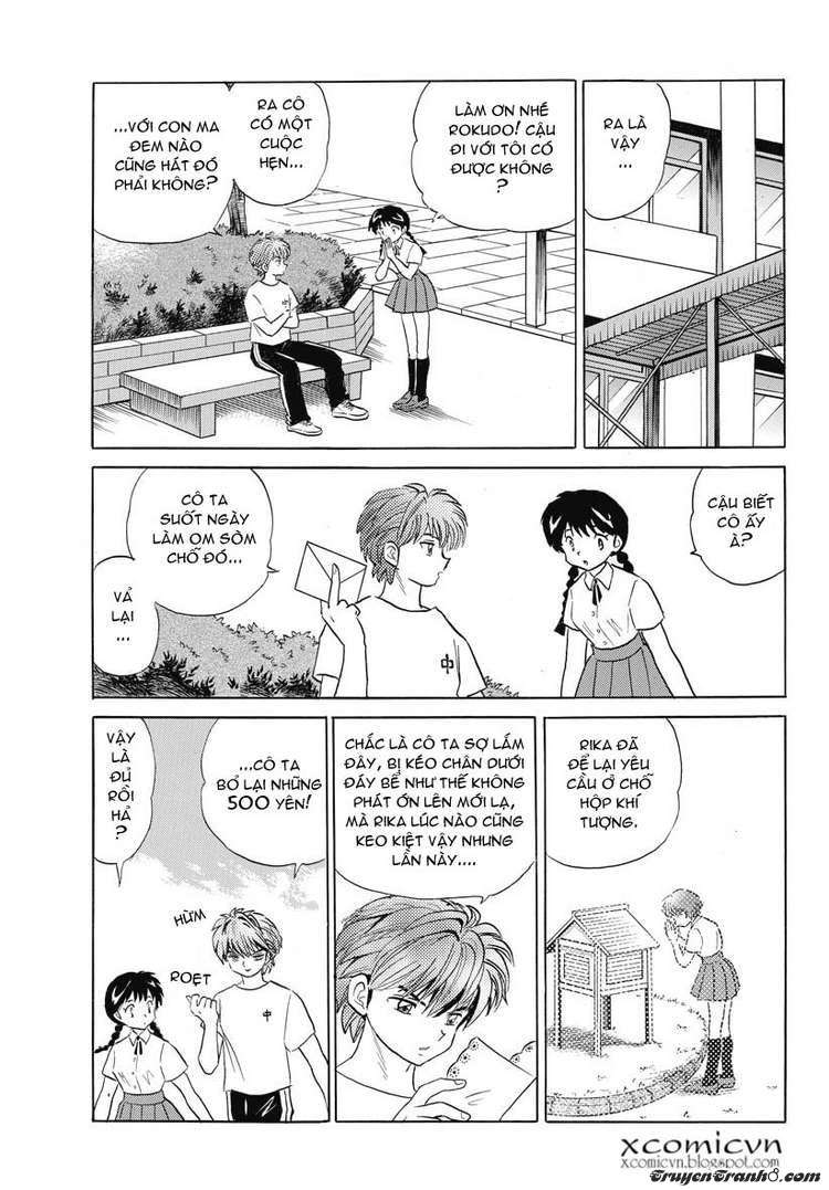 Kyoukai No Rinne Chapter 11 - Trang 2