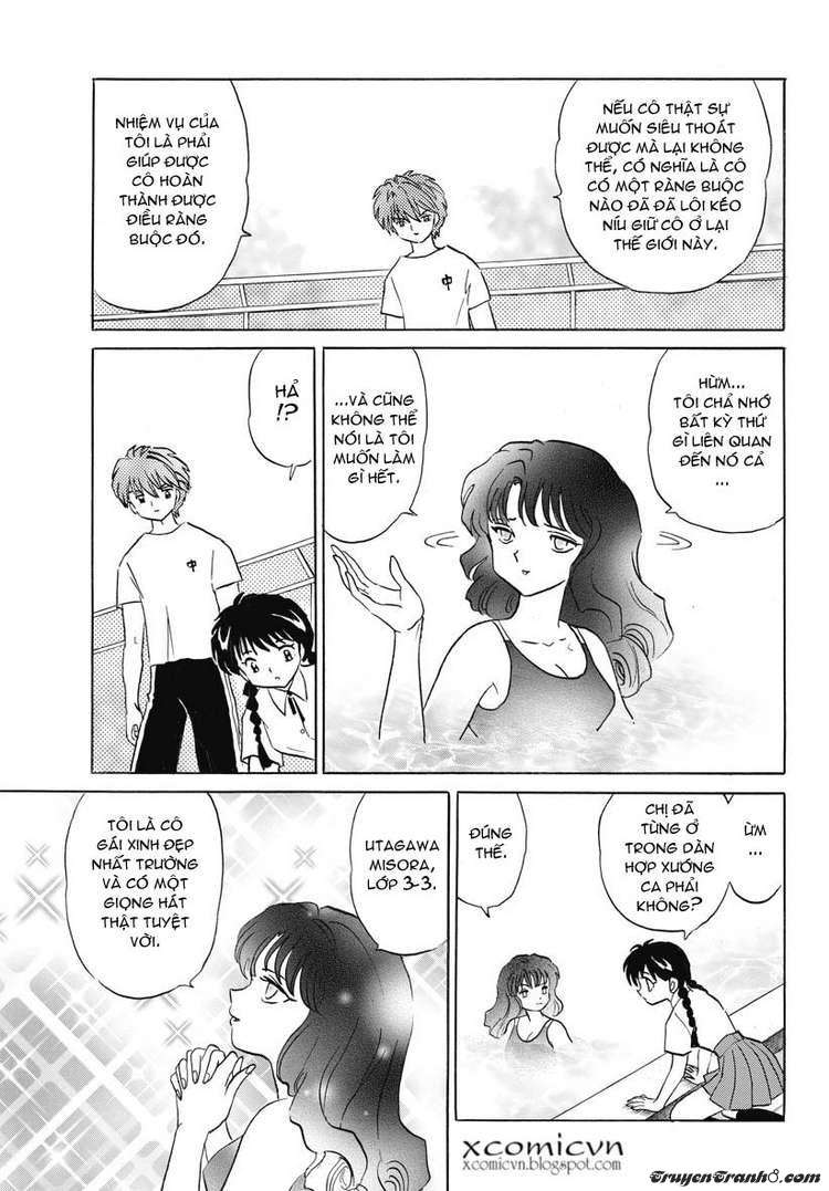 Kyoukai No Rinne Chapter 11 - Trang 2