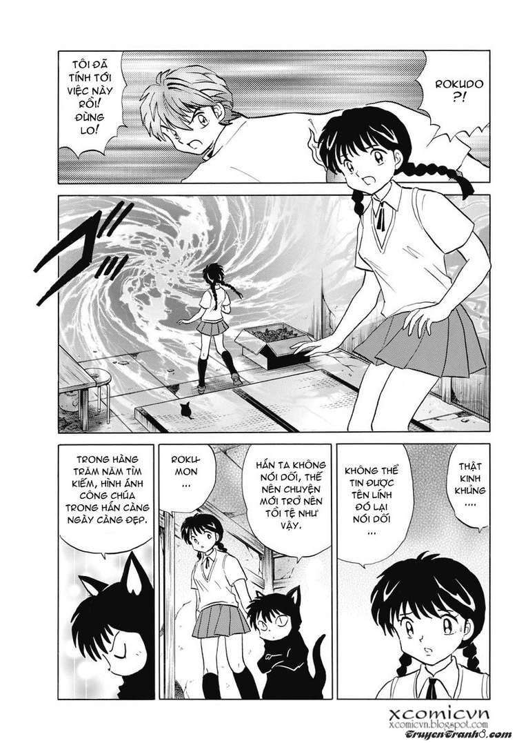 Kyoukai No Rinne Chapter 9 - Trang 2