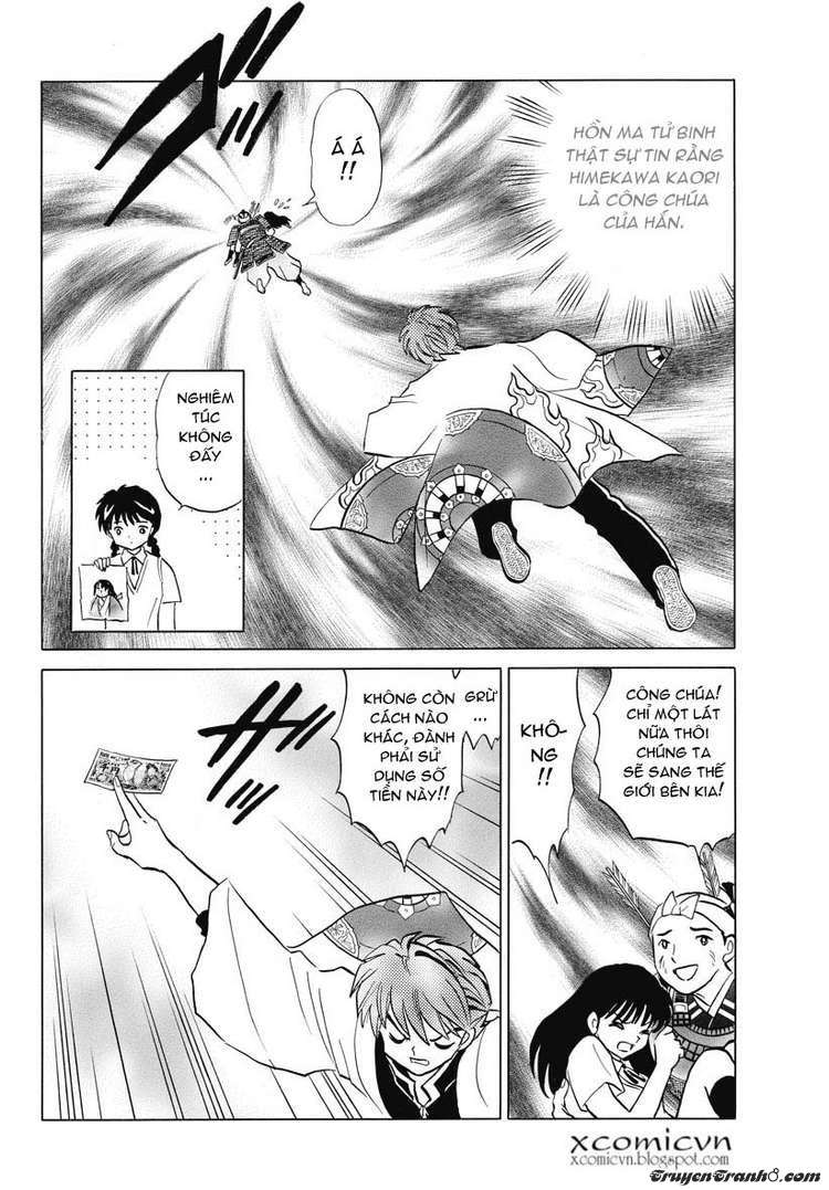 Kyoukai No Rinne Chapter 9 - Trang 2