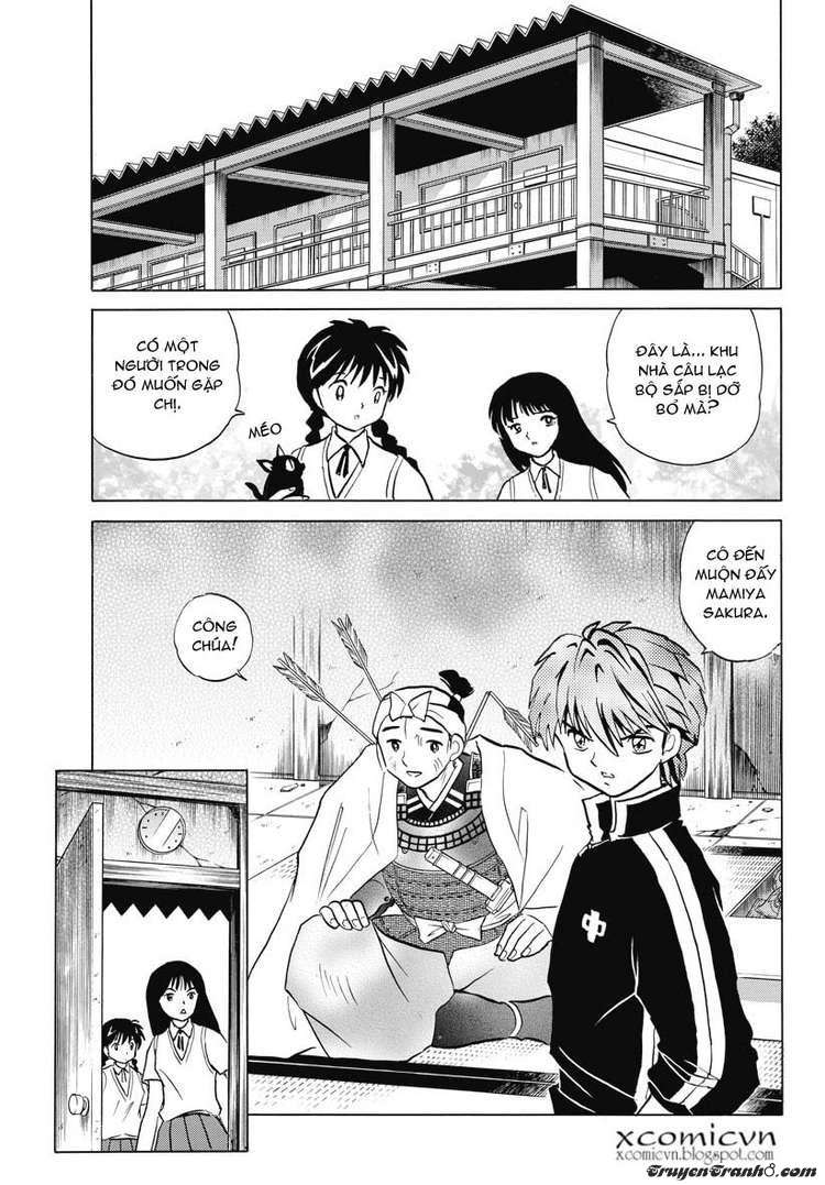 Kyoukai No Rinne Chapter 9 - Trang 2