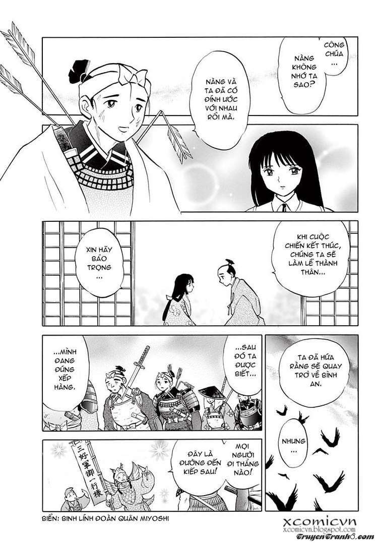 Kyoukai No Rinne Chapter 9 - Trang 2