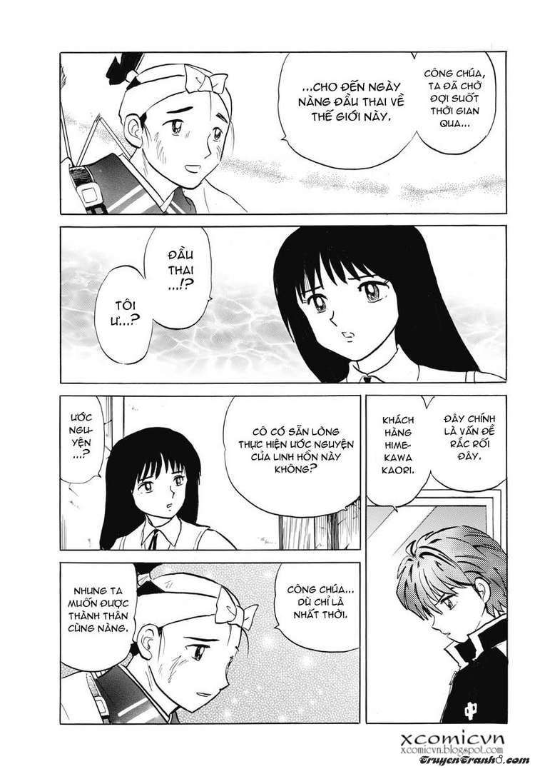 Kyoukai No Rinne Chapter 9 - Trang 2