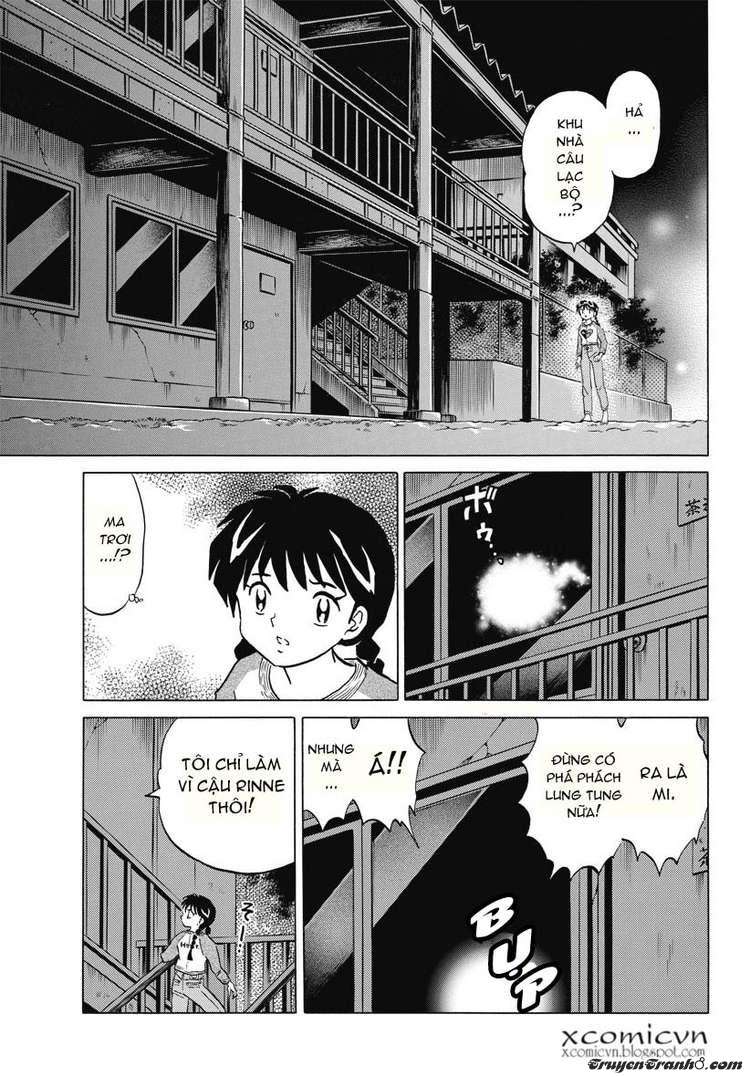 Kyoukai No Rinne Chapter 6 - Trang 2