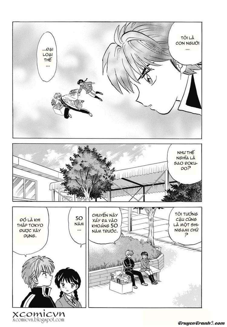 Kyoukai No Rinne Chapter 6 - Trang 2