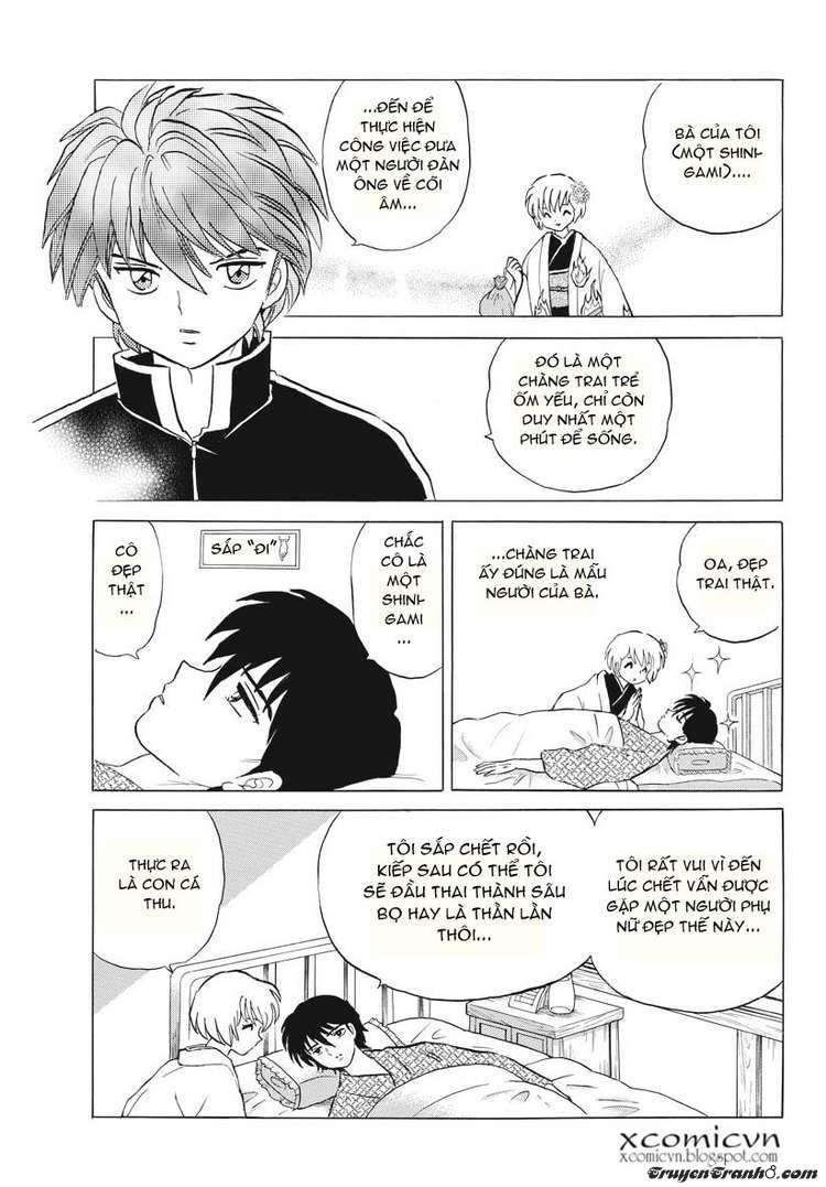 Kyoukai No Rinne Chapter 6 - Trang 2