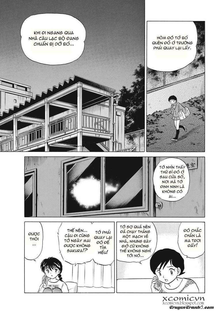 Kyoukai No Rinne Chapter 6 - Trang 2