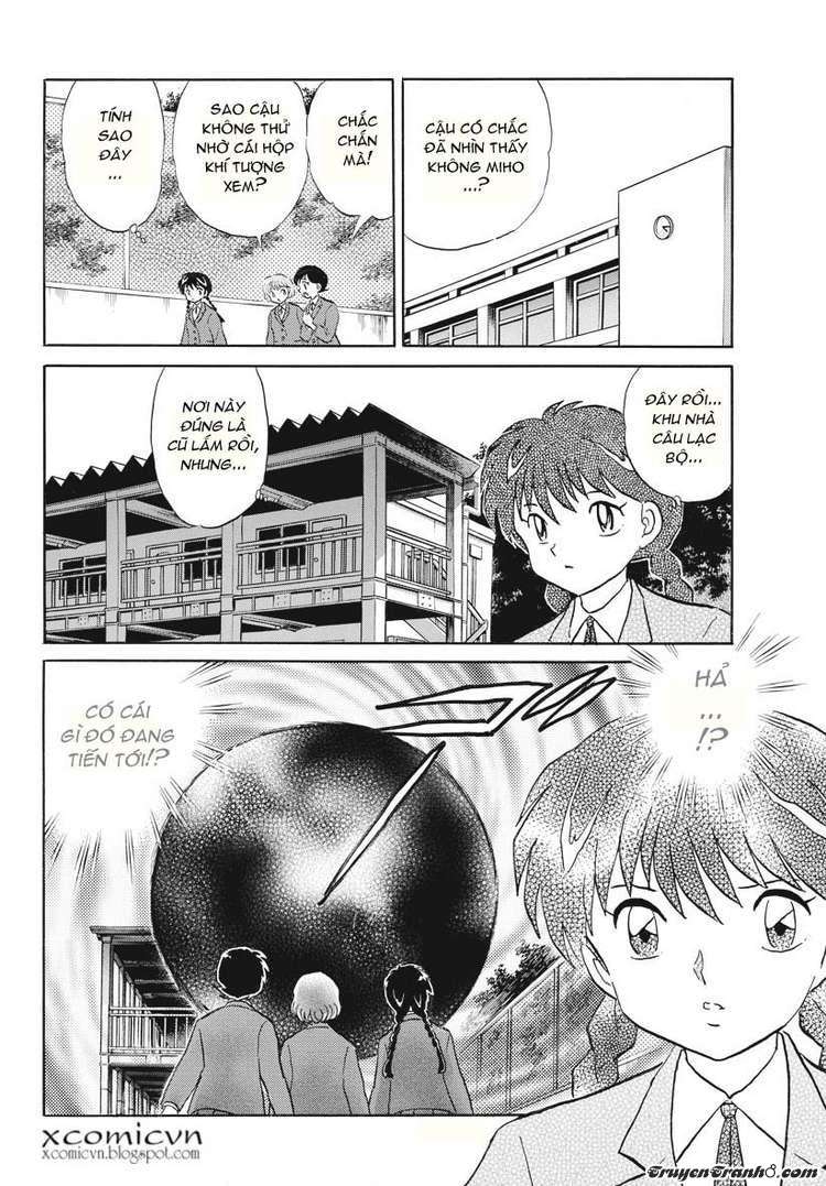 Kyoukai No Rinne Chapter 6 - Trang 2