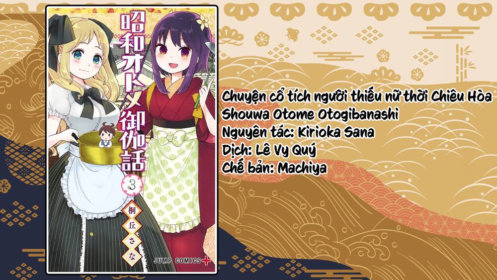 Showa Maiden Fairytale Chapter 18.5 - Trang 2