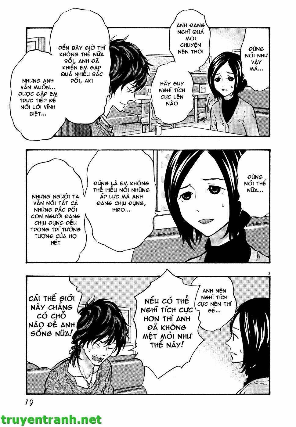 Kyou No Asuka Show Chapter 43 - Trang 2