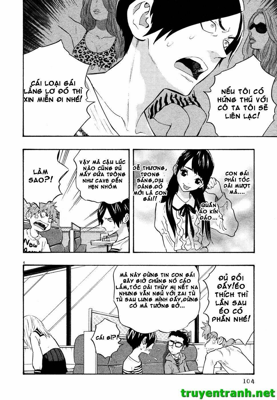 Kyou No Asuka Show Chapter 33 - Trang 2