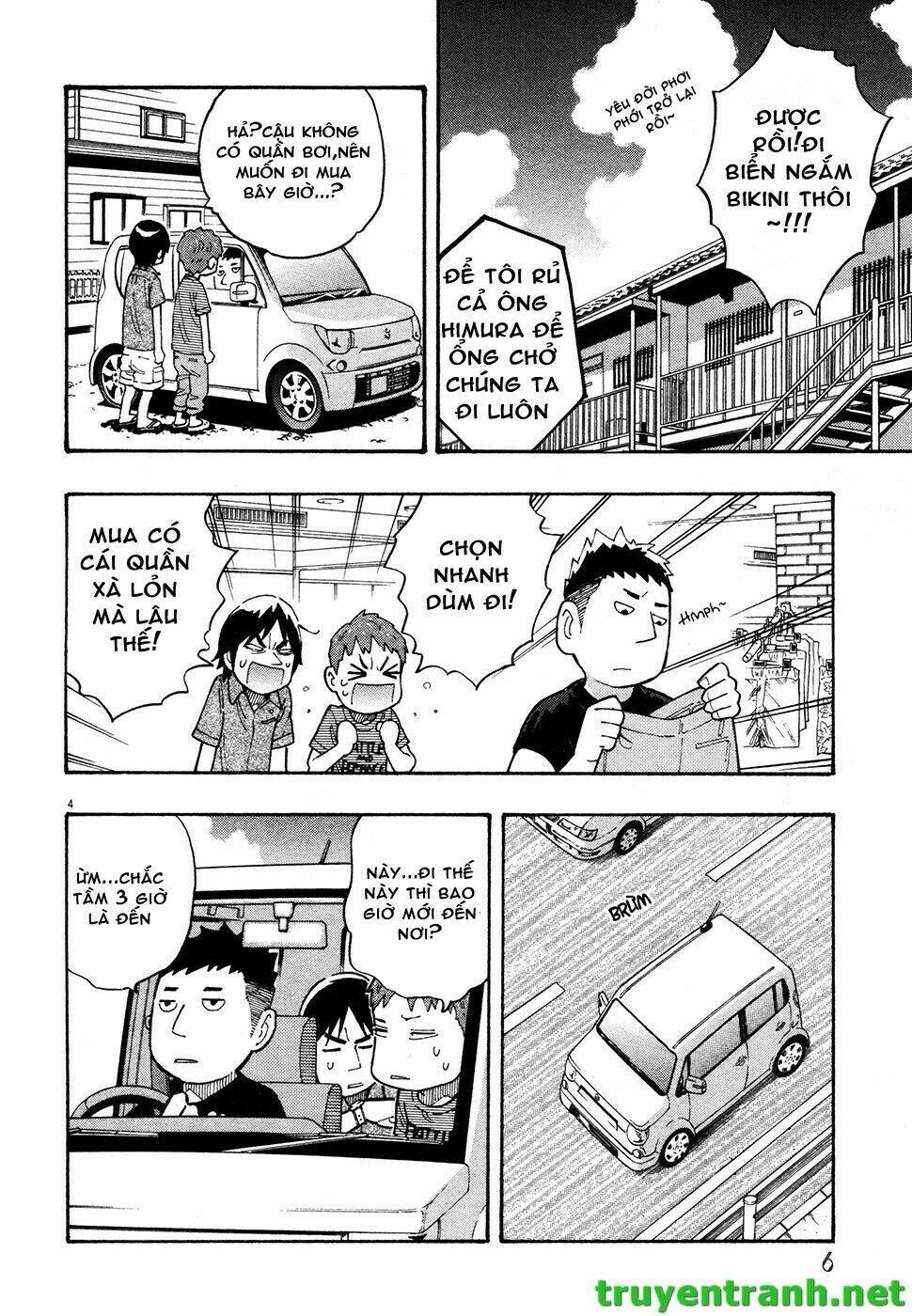 Kyou No Asuka Show Chapter 25 - Trang 2