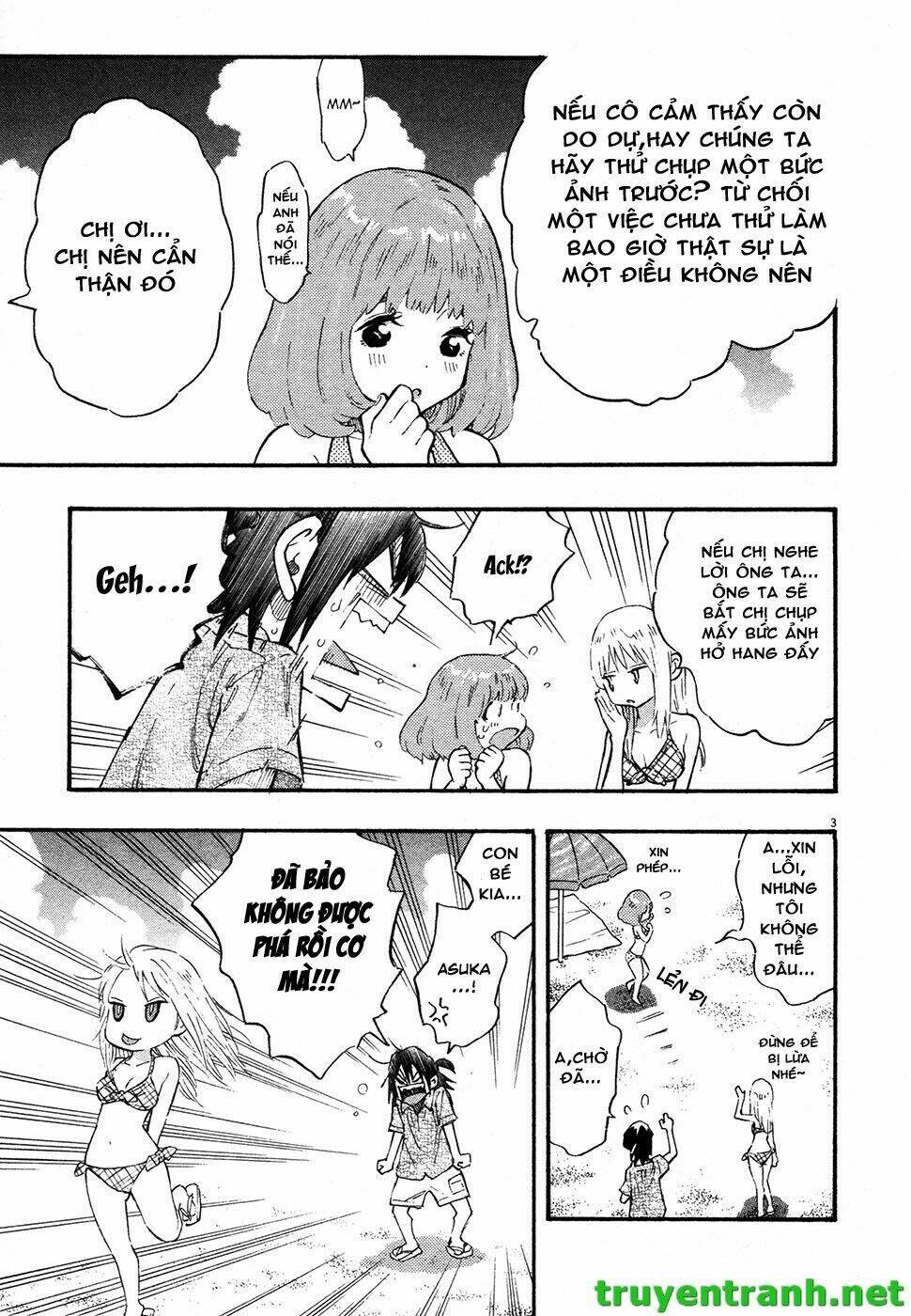 Kyou No Asuka Show Chapter 24 - Trang 2