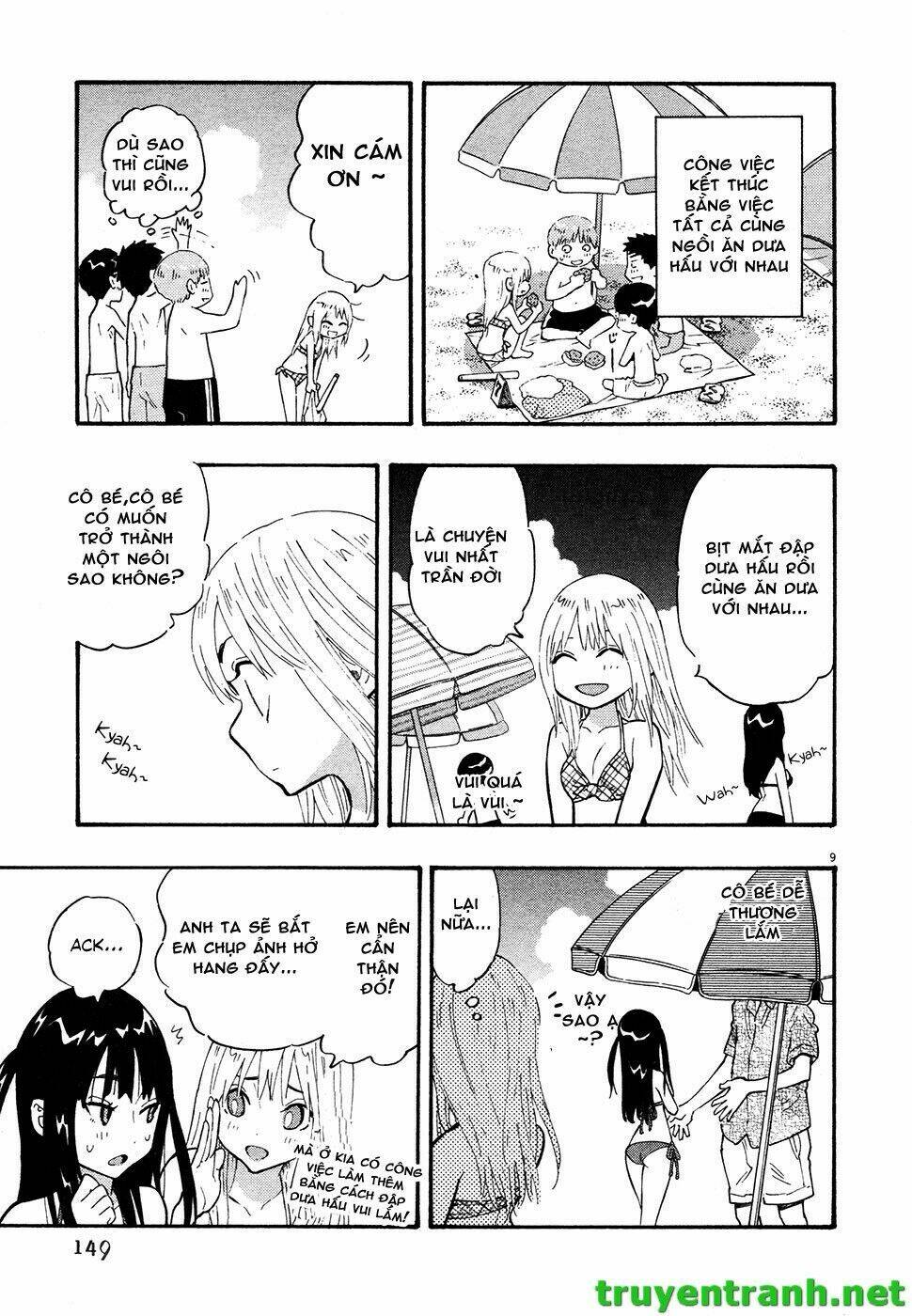 Kyou No Asuka Show Chapter 24 - Trang 2