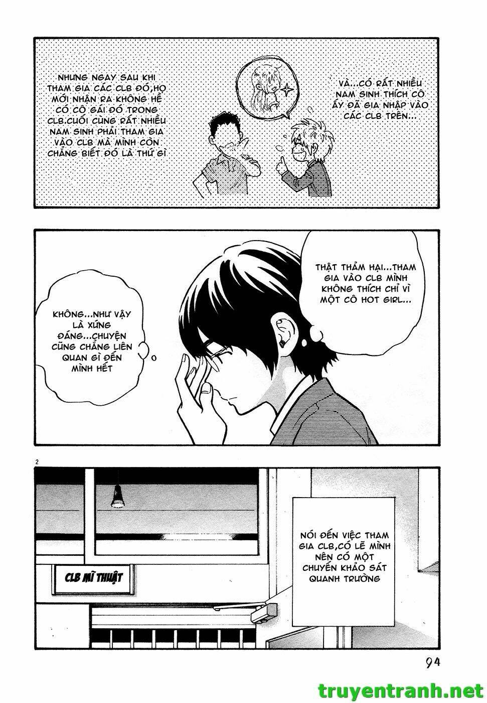 Kyou No Asuka Show Chapter 20 - Trang 2