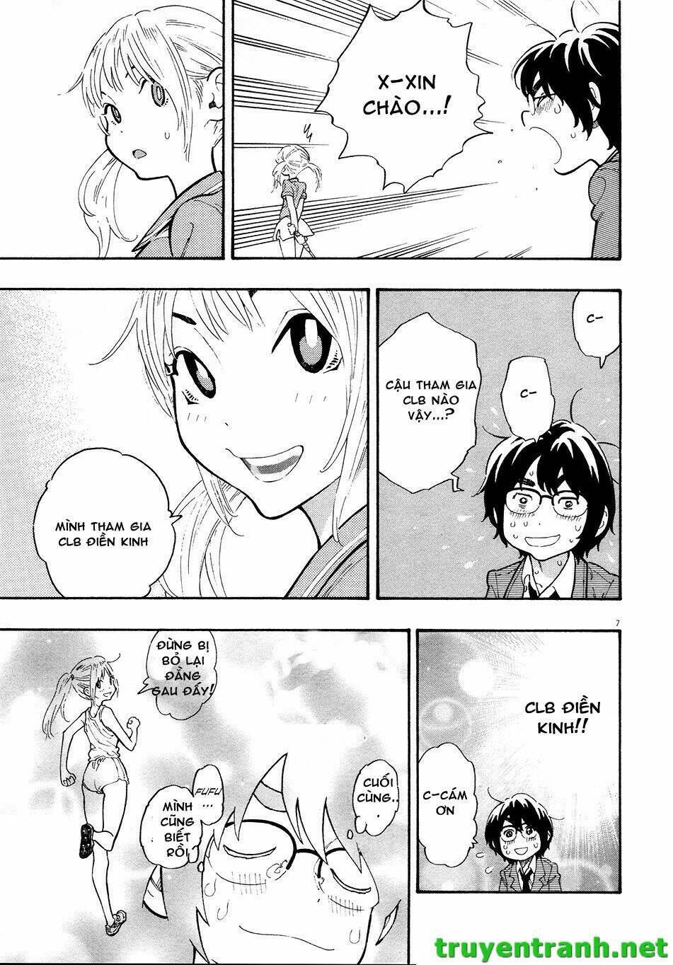 Kyou No Asuka Show Chapter 20 - Trang 2