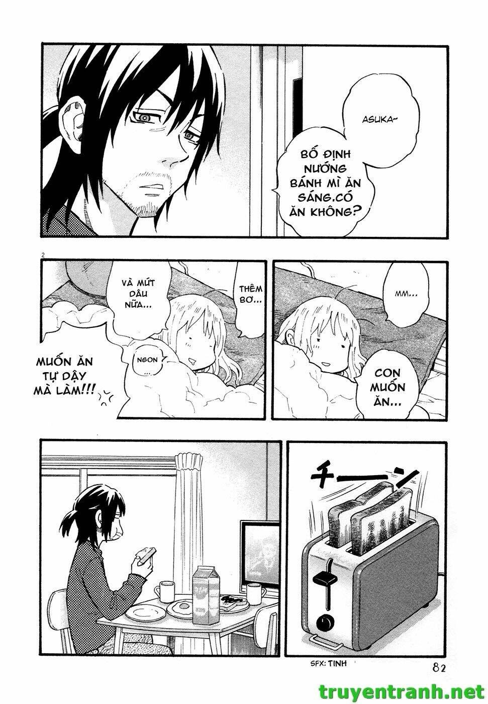 Kyou No Asuka Show Chapter 19 - Trang 2