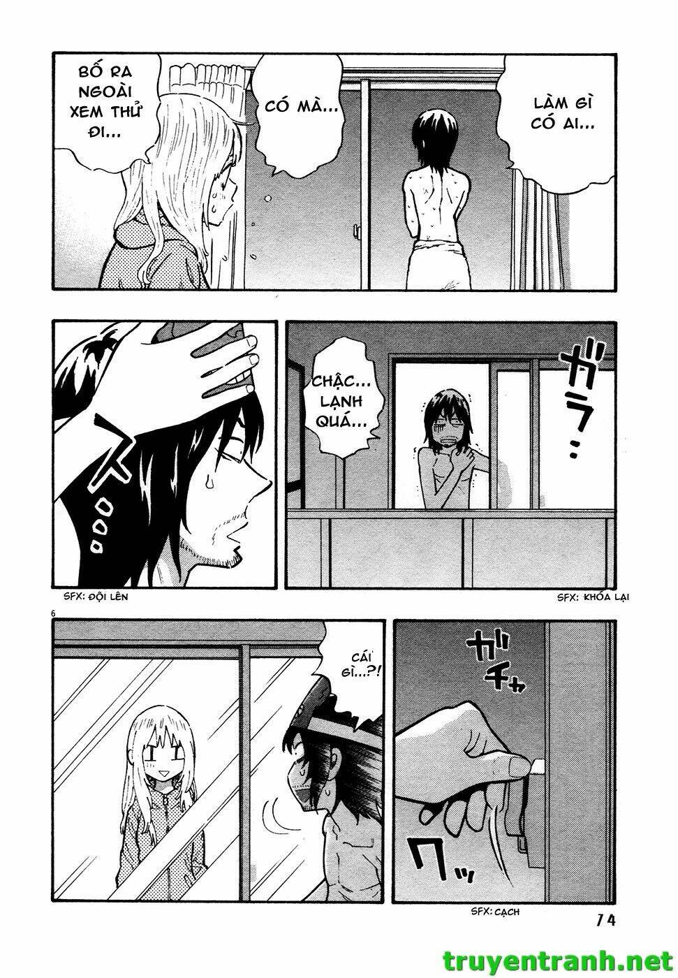 Kyou No Asuka Show Chapter 18 - Trang 2