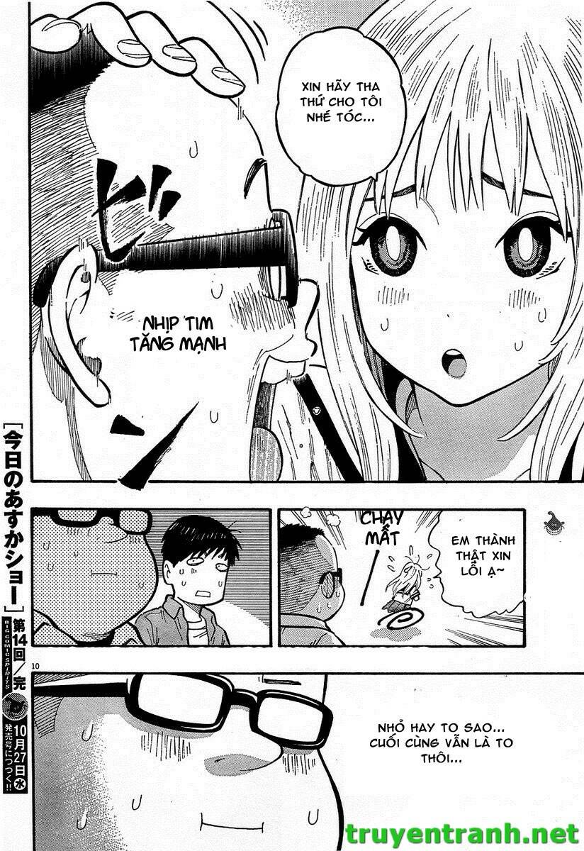 Kyou No Asuka Show Chapter 14 - Trang 2