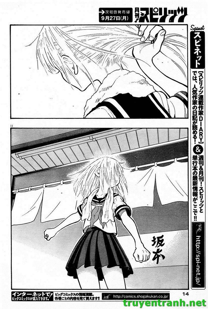 Kyou No Asuka Show Chapter 13 - Trang 2