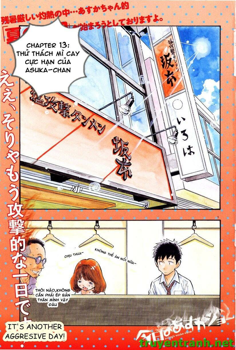 Kyou No Asuka Show Chapter 13 - Trang 2