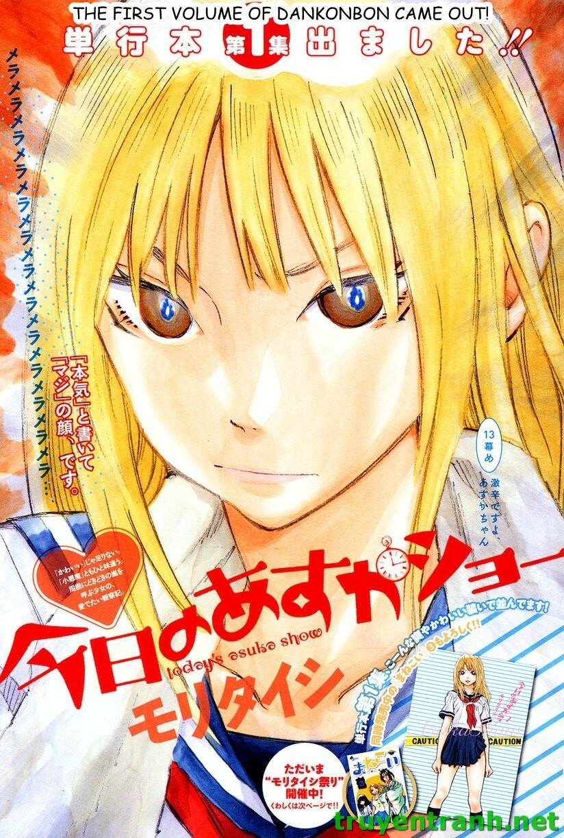 Kyou No Asuka Show Chapter 13 - Trang 2