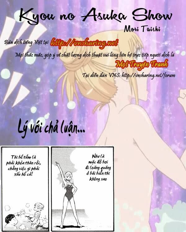 Kyou No Asuka Show Chapter 7 - Trang 2