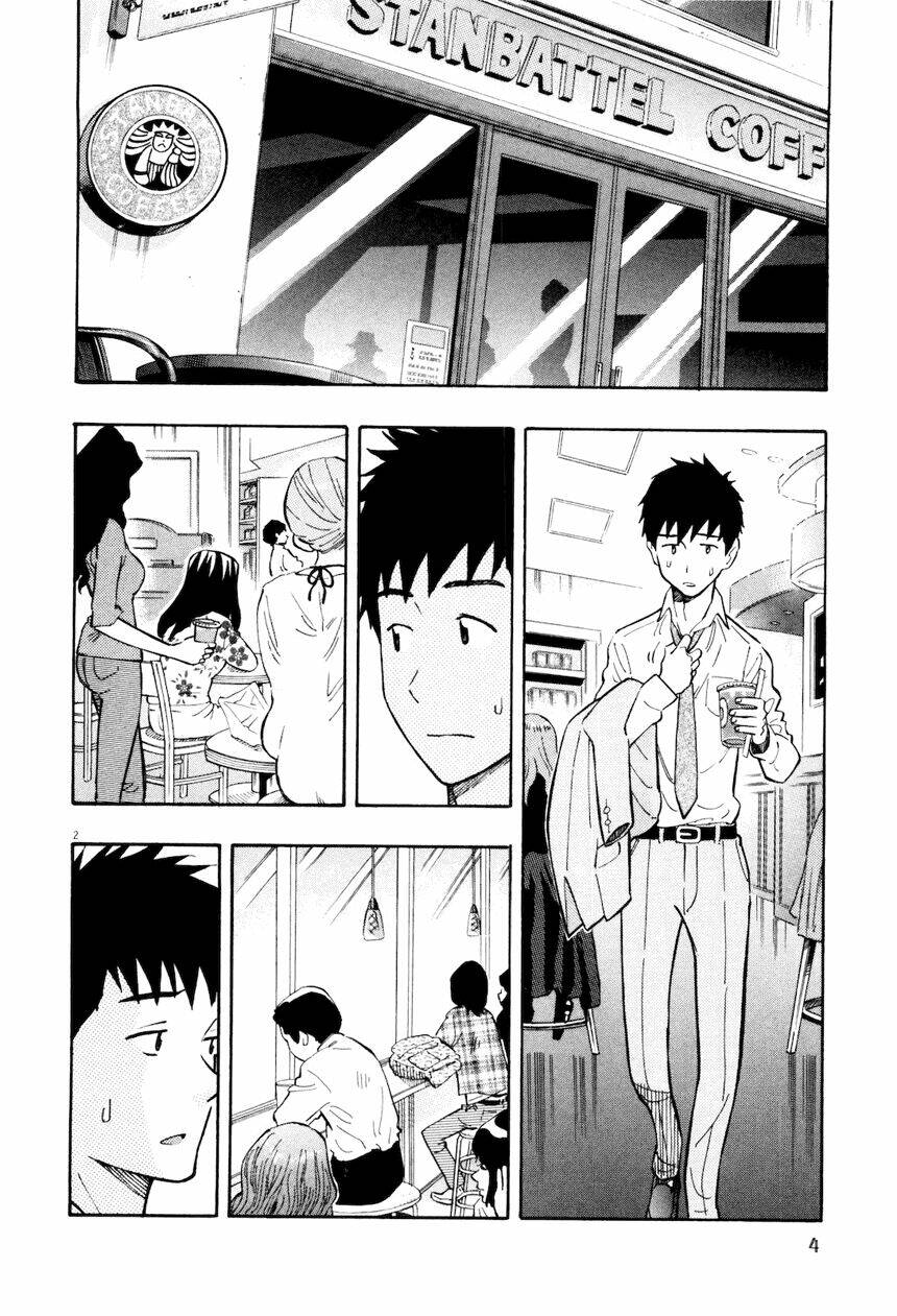 Kyou No Asuka Show Chapter 2 - Trang 2