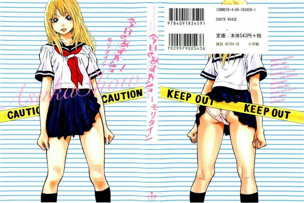 Kyou No Asuka Show Chapter 1 - Trang 2