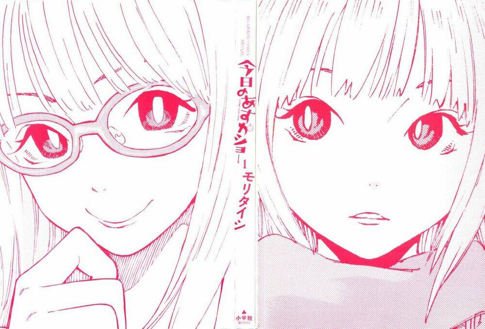 Kyou No Asuka Show Chapter 1 - Trang 2