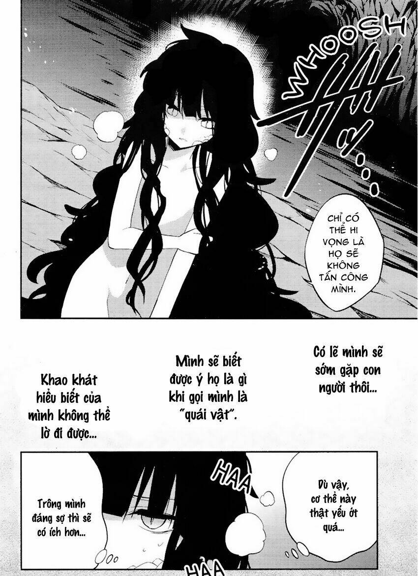 Kagerou Deizu Chapter 33 - Trang 2