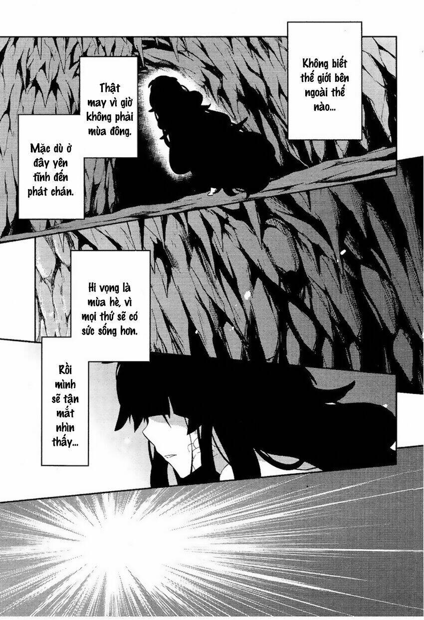 Kagerou Deizu Chapter 33 - Trang 2