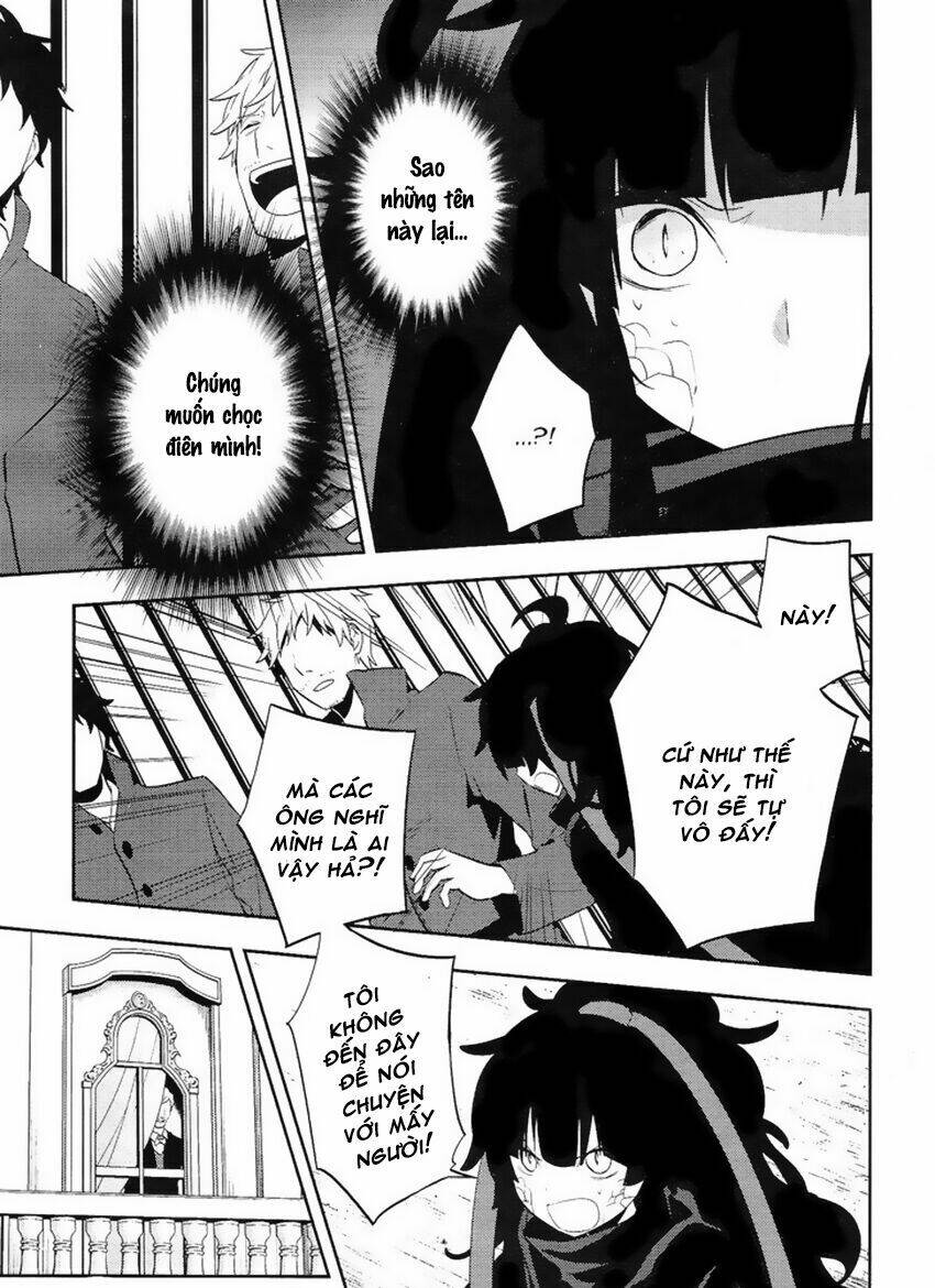 Kagerou Deizu Chapter 33 - Trang 2