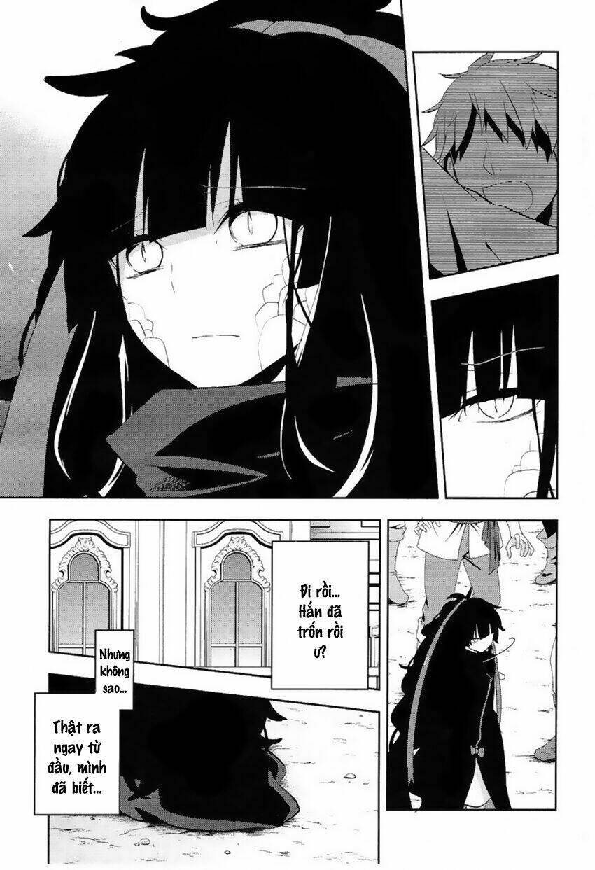 Kagerou Deizu Chapter 33 - Trang 2