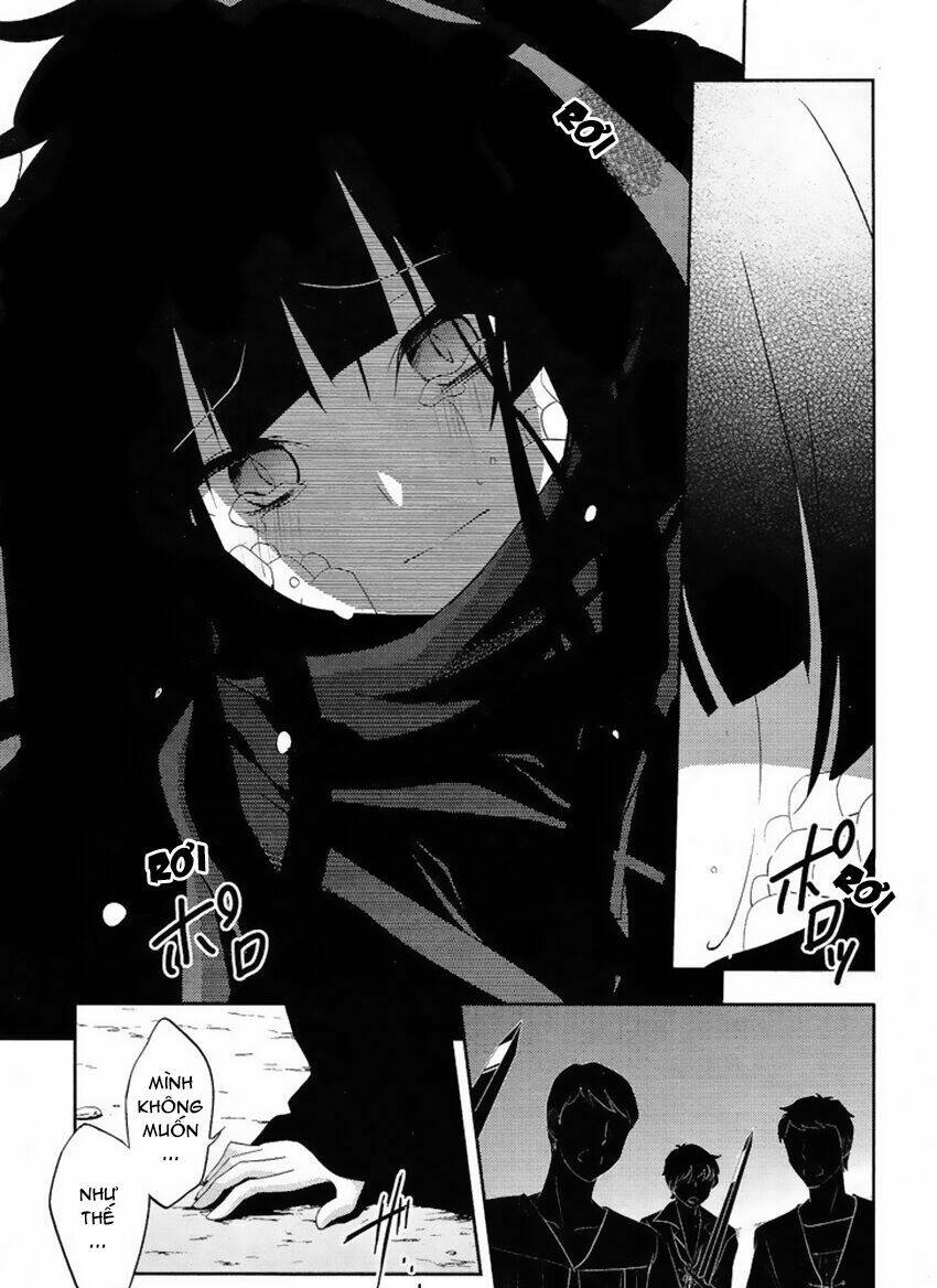 Kagerou Deizu Chapter 33 - Trang 2