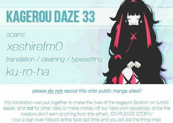 Kagerou Deizu Chapter 33 - Trang 2