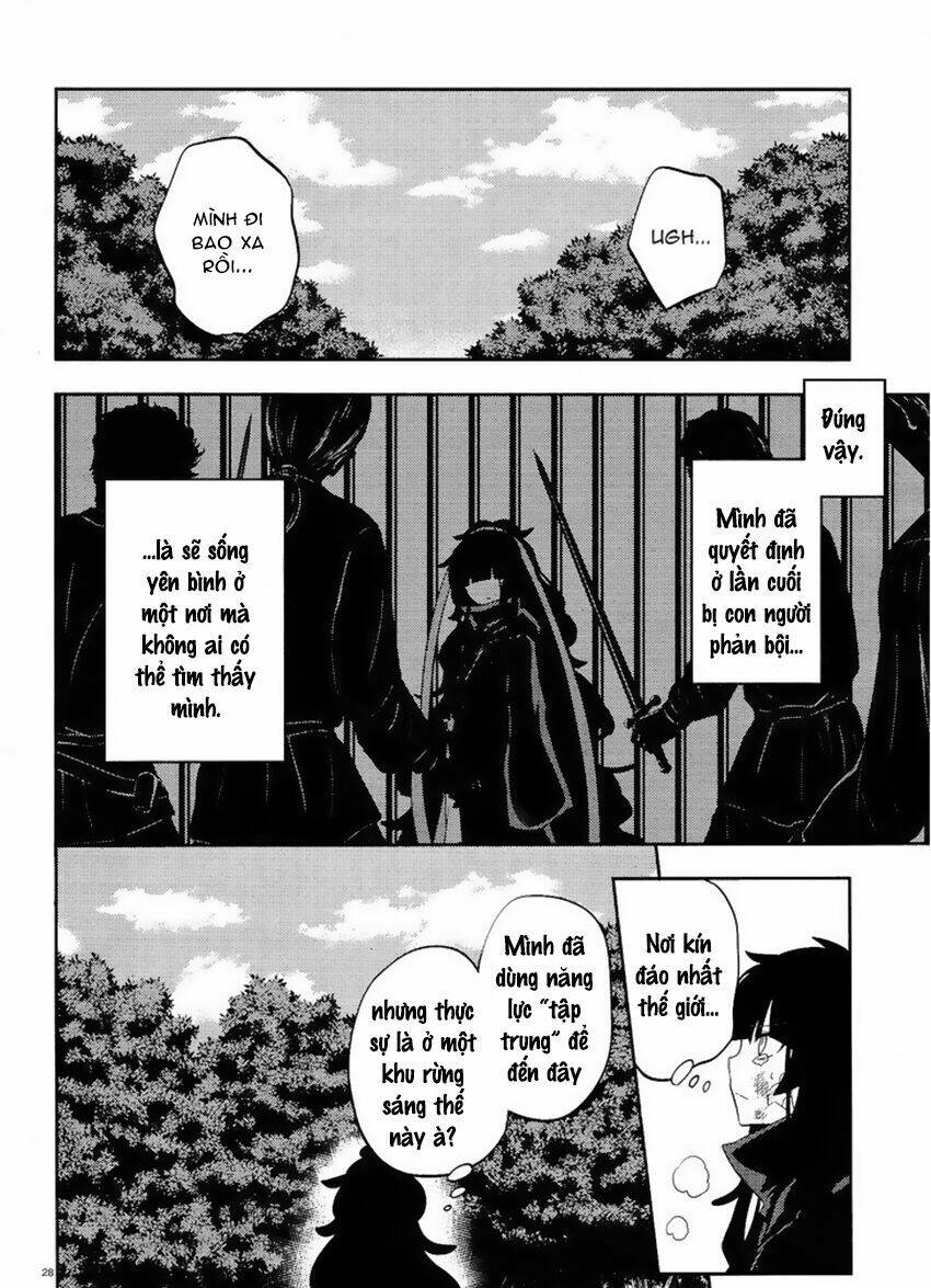 Kagerou Deizu Chapter 33 - Trang 2