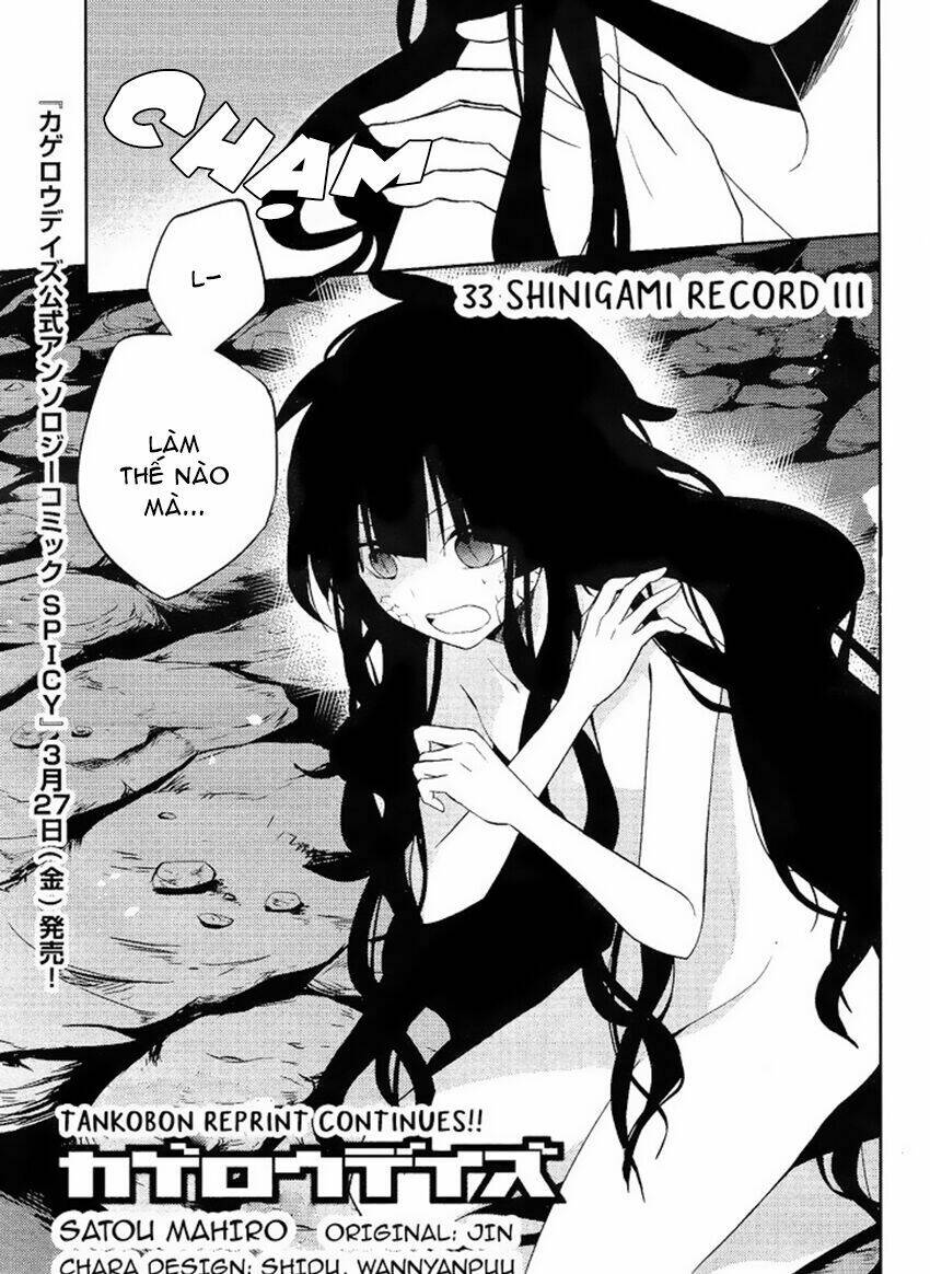 Kagerou Deizu Chapter 33 - Trang 2