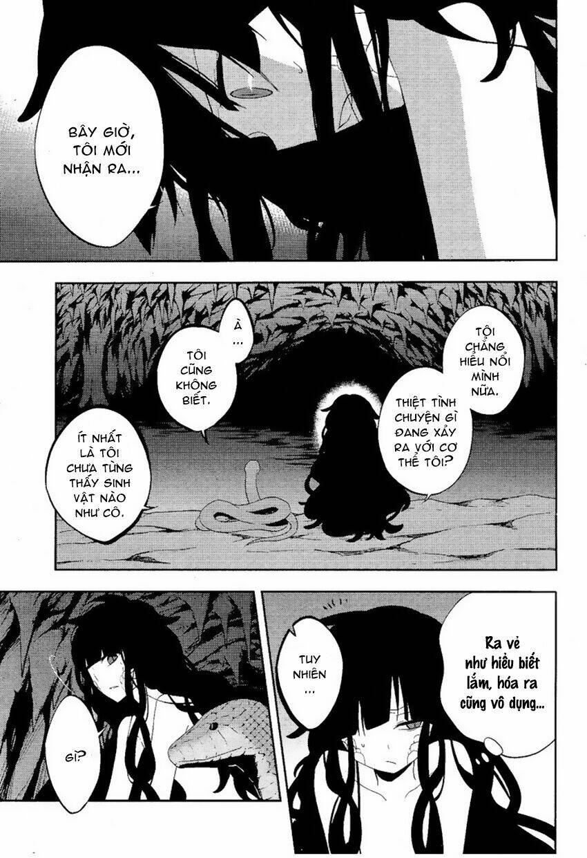 Kagerou Deizu Chapter 33 - Trang 2