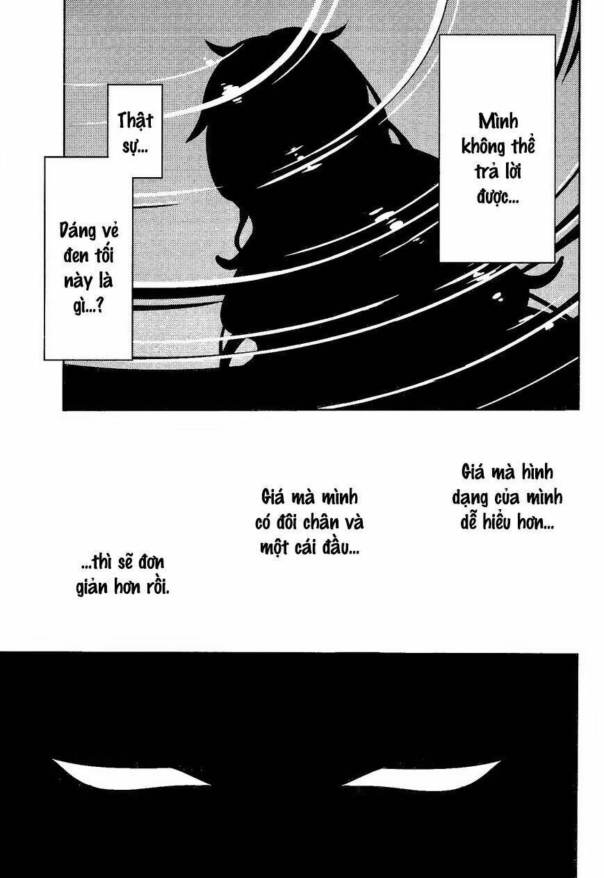 Kagerou Deizu Chapter 32 - Trang 2