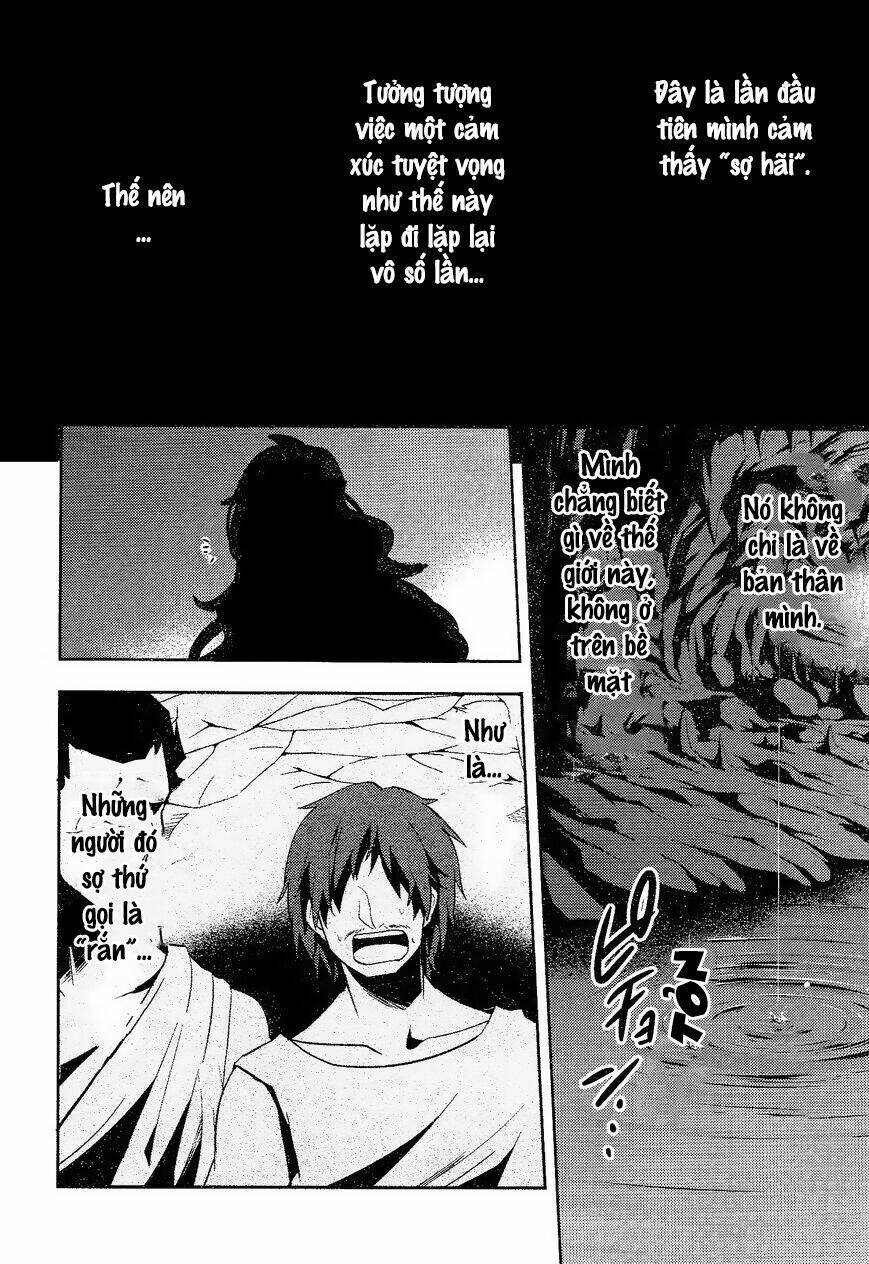 Kagerou Deizu Chapter 32 - Trang 2