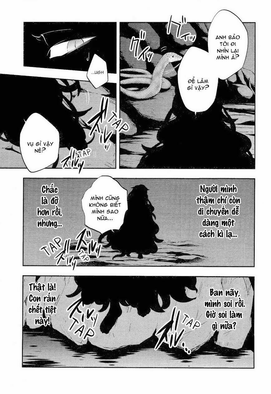 Kagerou Deizu Chapter 32 - Trang 2