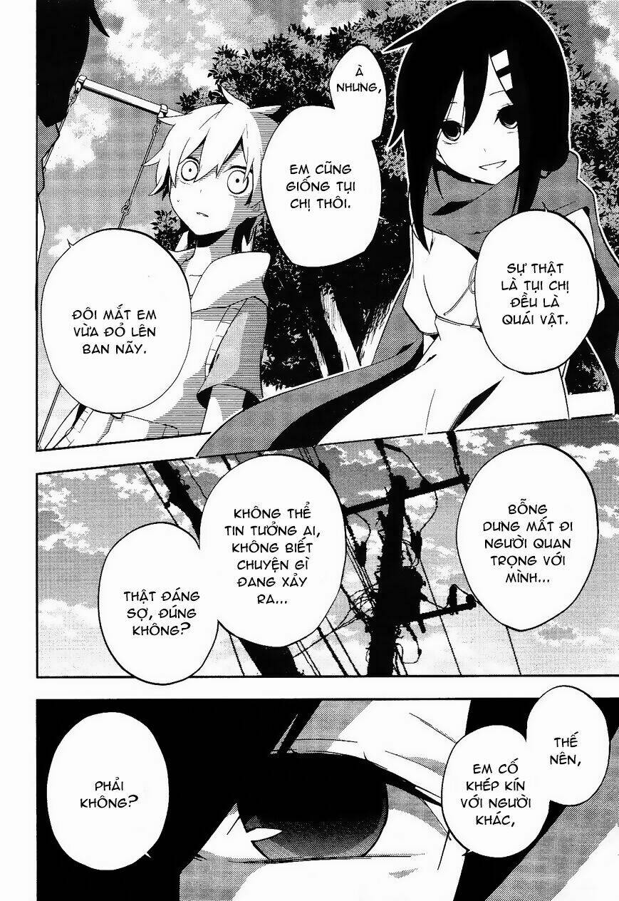 Kagerou Deizu Chapter 31 - Trang 2